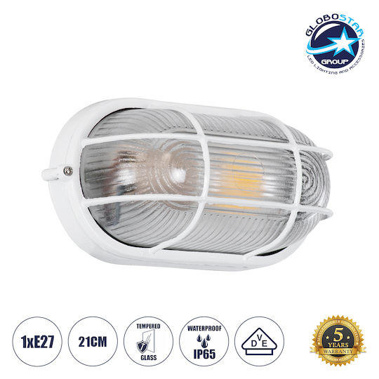 GloboStar Boatlight Επιτοίχια Χελώνα Εξωτερική E27 IP65 21x10.4x9εκ.