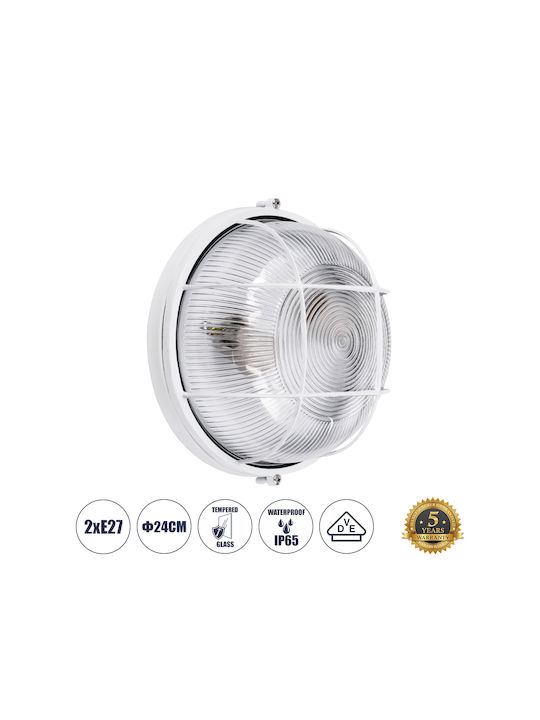 GloboStar Boatlight Wall-Mounted Bulkhead Outdoor E27 IP65 24x24x11cm