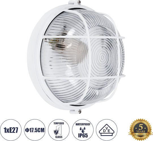 GloboStar Boatlight Wall-Mounted Bulkhead Outdoor Light E27 IP65 17.5x17.5x9cm