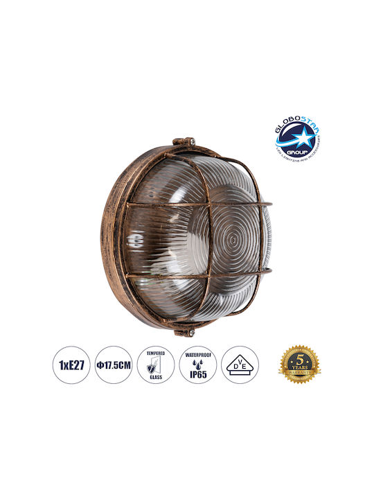 GloboStar Boatlight Wall-Mounted Outdoor Turtle Light E27 IP65 17.5x17.5x9εκ.