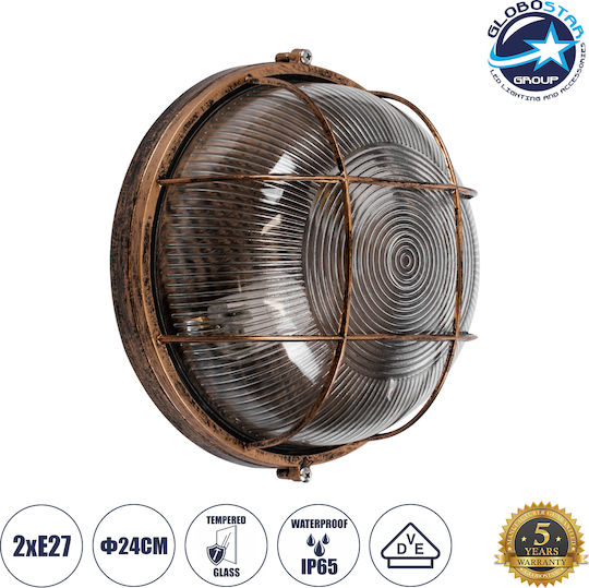 GloboStar Boatlight Wall-Mounted Bulkhead Outdoor E27 IP65 24x24x11cm