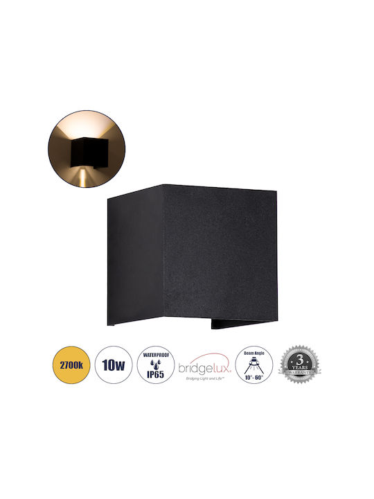 GloboStar Axis-S Wall-Mounted Outdoor Ceiling Light LED IP65 10W with Warm White Light Double Beam 10x10x10εκ.