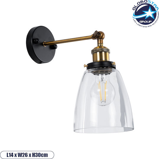 GloboStar Crucible Vintage Leuchte Wand mit Fassung E27 Gold 25.5x14x29.5cm