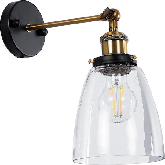 GloboStar Crucible Vintage Leuchte Wand mit Fassung E27 Gold 25.5x14x29.5cm