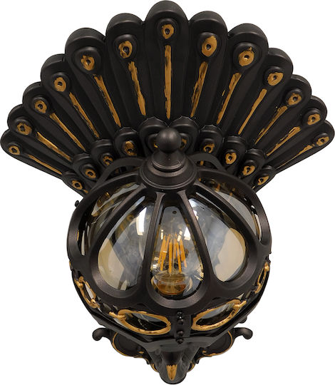 GloboStar Cornelia Vintage Lamp Wall with Socket E27 Brown 32x20x55cm