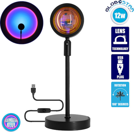 GloboStar Projector Διακοσμητικό Φωτιστικό Rainbow Blue 180° LED Sunset 23x59εκ.