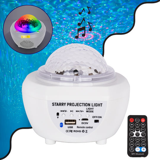 GloboStar Διακοσμητικό Φωτιστικό LED RGB 13x12x12εκ.