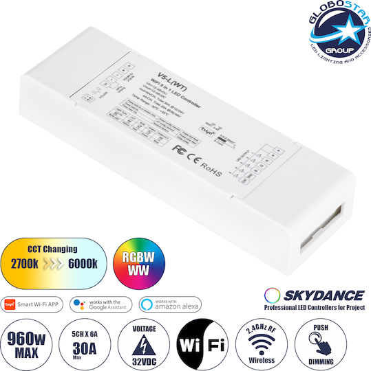 GloboStar Безжичен Wi-Fi 71470