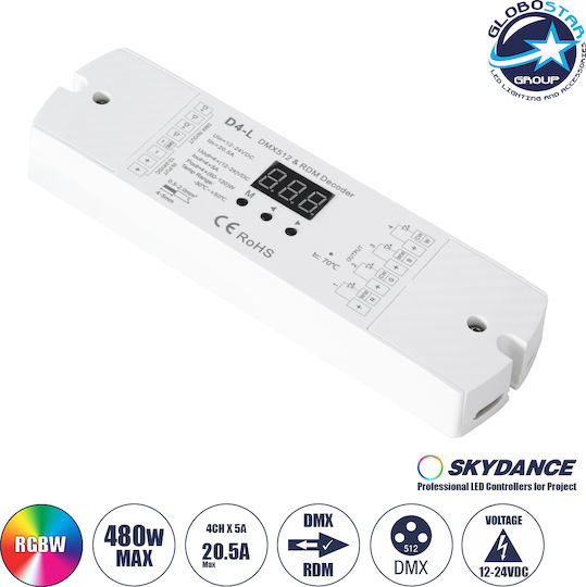 GloboStar D4-L Skydance Безжичен Димер Wi-Fi 70668