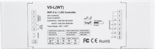 GloboStar Безжичен Wi-Fi 71470