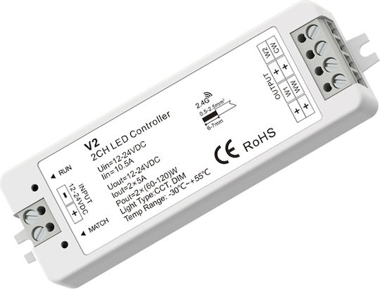 GloboStar Ασύρματο Dimmer και Controller για Ρυθμιζόμενο Λευκό RF Χειρός 71564