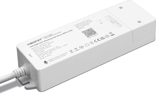 GloboStar Безжичен RGB контролер RF 71441