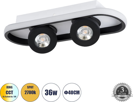 GloboStar Nespo Двойно LED Спот в Черен Цвят