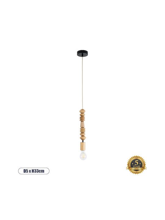 GloboStar Beads Pendant Light Beige with Socket E27 5cm