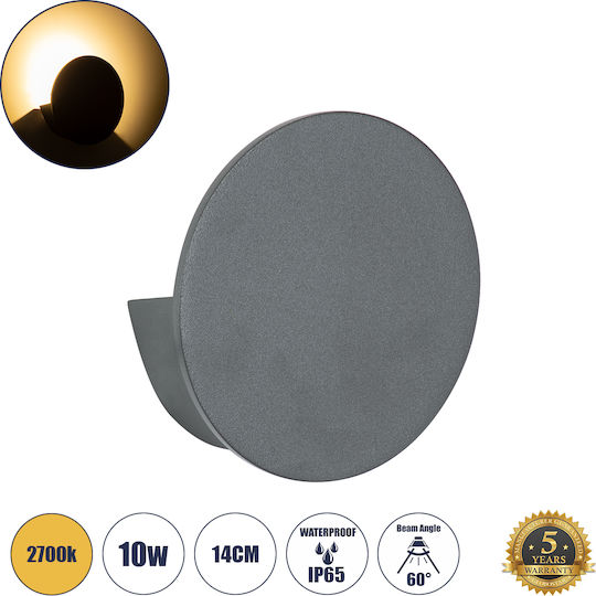 GloboStar Redondo Επιτοίχια Εξωτερική Πλαφονιέρα LED IP65 10W με Θερμό Λευκό Φως Διπλής Δέσμης