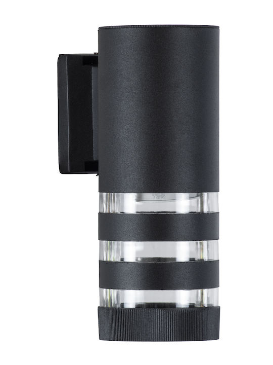 GloboStar Orion Wandmontiertes Außenlampen Spot GU10 IP65 9x15x23.2cm