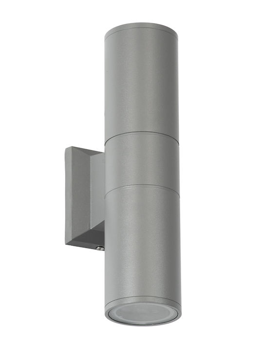 GloboStar Wally Wall-Mounted Outdoor Spot GU10 IP65 Double Beam 6.4x11x25cm