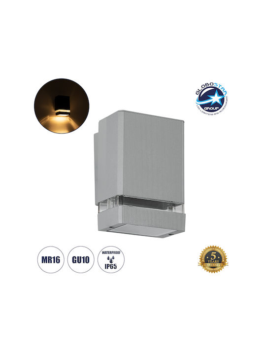 GloboStar Quatro Επιτοίχια Εξωτερική Πλαφονιέρα GU10 IP65 11x10x16.4εκ.