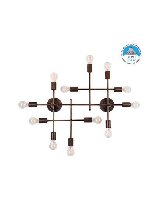 GloboStar Piping Industrial Lampă De Perete Cu Bază De Bec E27 Cupru 78.5x64x64cm