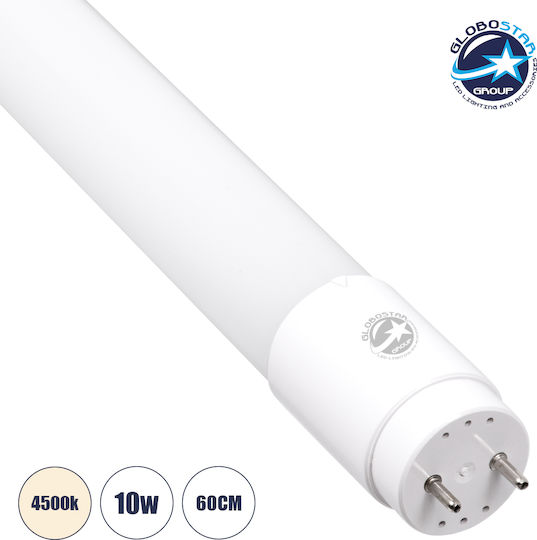 GloboStar LED крушки 10W Тип Флуоресцентни 60εκ. за фасунга G13 и форма T8 Неутрално бяло 1029лм 25бр