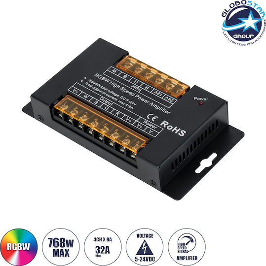 GloboStar Wireless Signal Amplifier Wi-Fi with Remote Control 73394