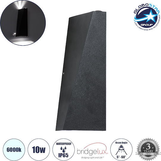 GloboStar Triande Wall-Mounted Outdoor Ceiling Lamp LED IP65 10W with Cool White Light Double Beam 8.5x8.5x20cm