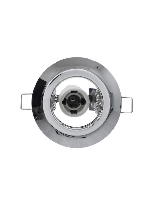 GloboStar Aliba Round Metallic Recessed Spot with Socket E14 Silver 9.2x9.2cm. 1pcs