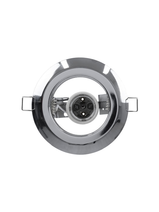 GloboStar Acida Round Metallic Recessed Spot with Socket E27 Silver 11x11cm. 1pcs