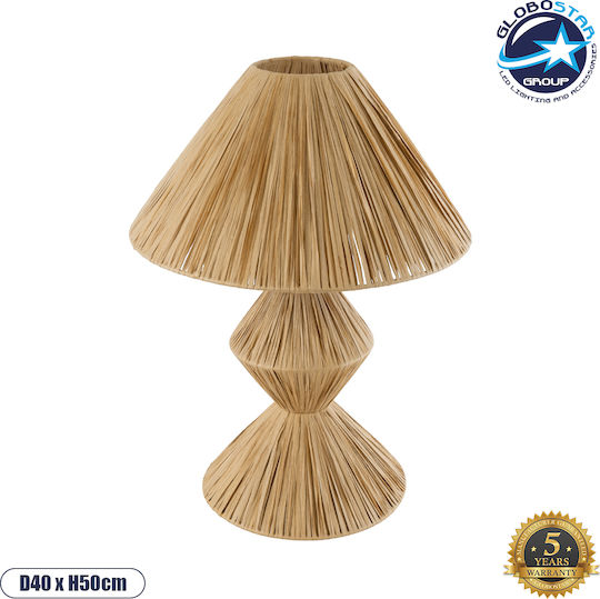 GloboStar Wood Table Lamp for Socket E27 with Beige Shade and Base