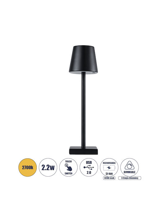 GloboStar Nega Metal Table Lamp LED with Black Shade and Base