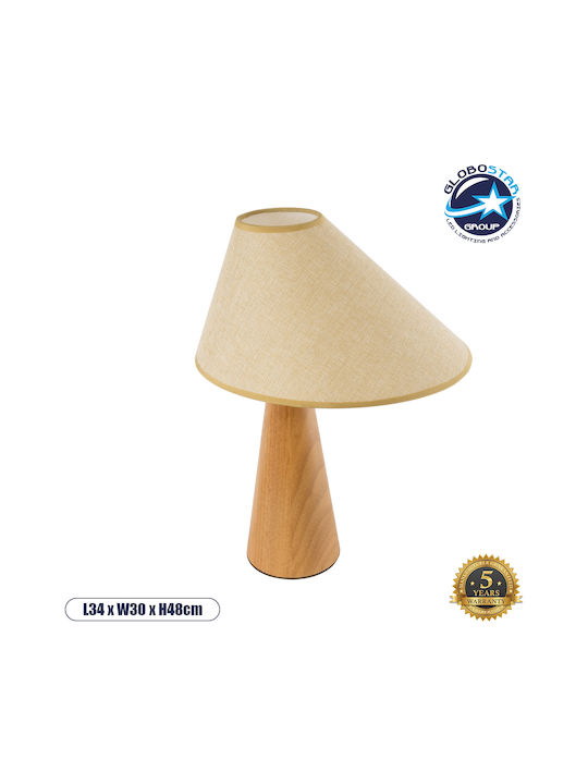GloboStar Kauai Wood Table Lamp for Socket E27 with Beige Shade and Base