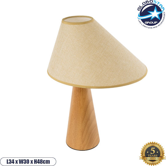 GloboStar Kauai Wood Table Lamp for Socket E27 with Beige Shade and Base