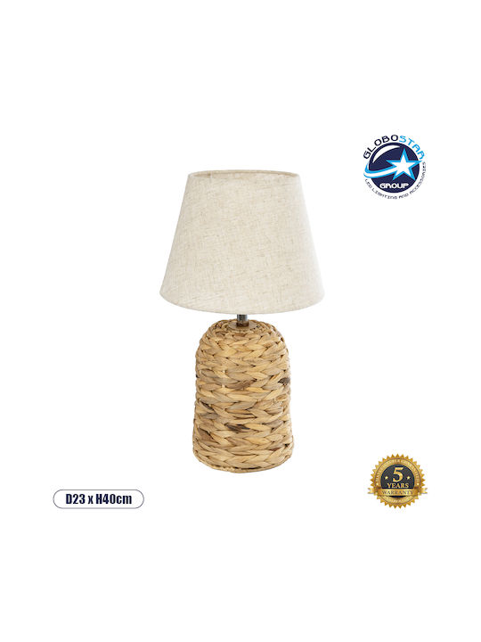 GloboStar Wood Table Lamp for Socket E27 with Beige Shade and Blue Base