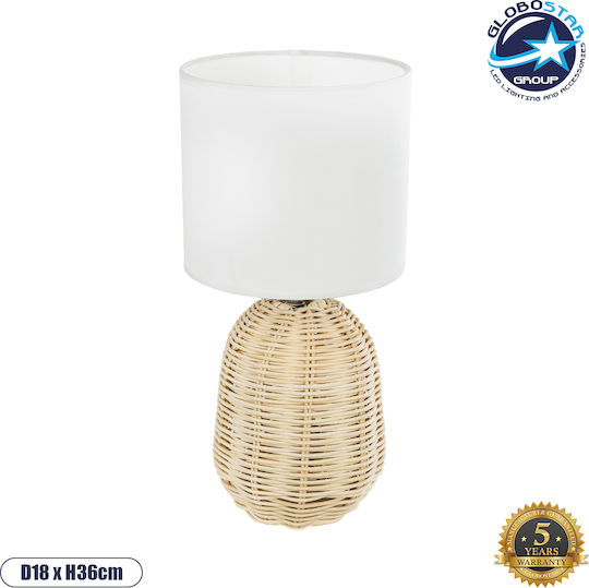 GloboStar Wood Table Lamp for Socket E27 with White Shade and Beige Base