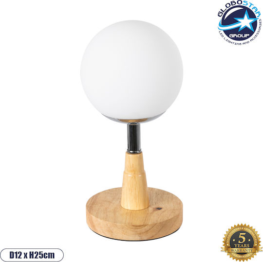 GloboStar Cove Wood Vintage Table Lamp for Socket E27 with Beige Base