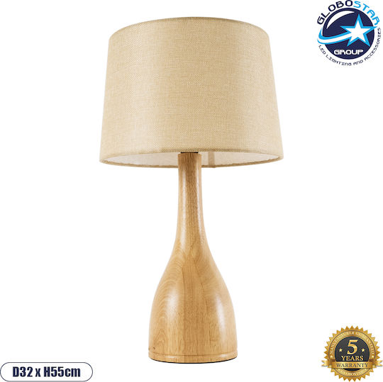 GloboStar Wood Table Lamp for Socket E27 with Beige Shade and Base