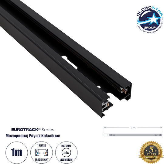 GloboStar Mounting Rail for Spotlights made of Aluminum Black 60901