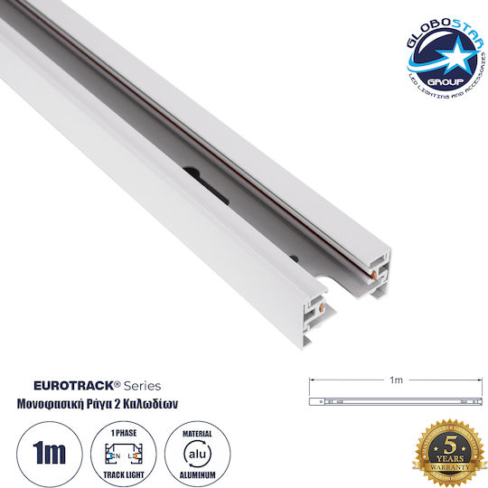 GloboStar Montageschiene für Spot aus Aluminium Weiß 60902