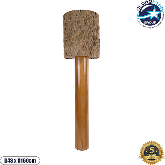 GloboStar Niihau Floor Lamp H160xW43cm. with Socket for Bulb E27 Brown