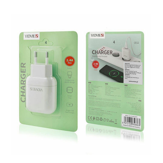 Inne Încărcător Fără Cablu cu Port USB-A Albς (GSM1037)