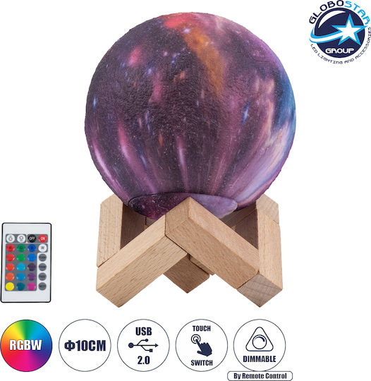 GloboStar Callisto Decorative Lamp Moon Light Multicolour
