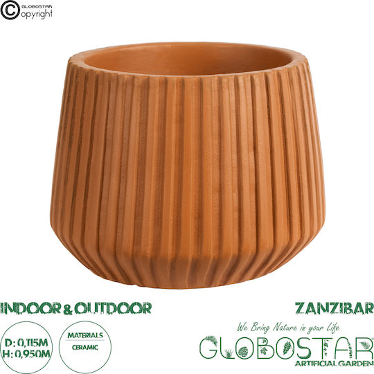 GloboStar Κασπώ Κεραμικό Καφέ 11.5x11.5x9.5εκ.