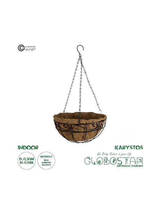 GloboStar Suspendat Ghiveci Metalic Maro 30x30x15εκ.