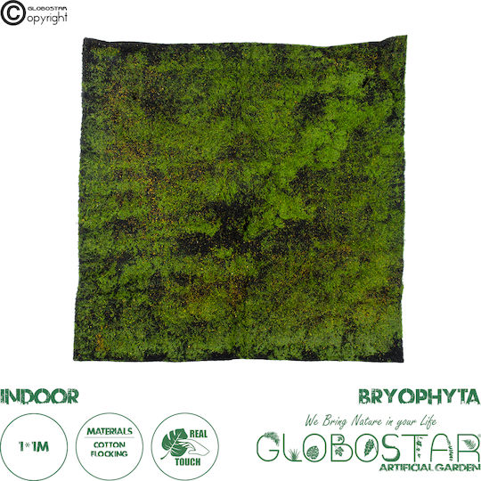 GloboStar Συνθετικό Πάνελ Φυλλωσιάς 1x1m Artificial Garden Bryophyta