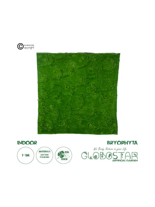 GloboStar Συνθετικό Πάνελ Φυλλωσιάς 1x1m Bryophyta