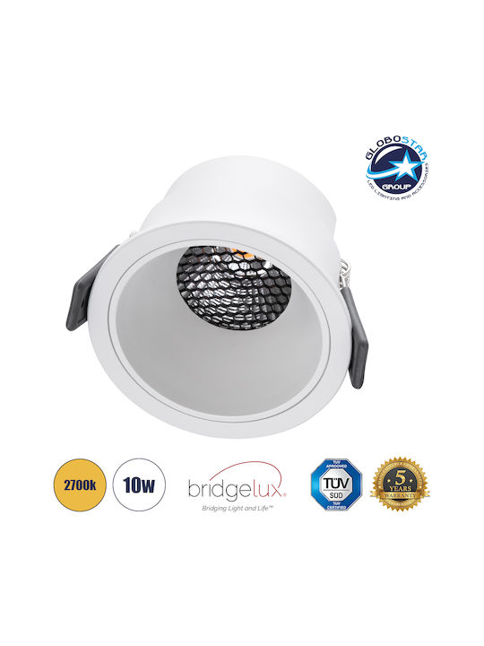 GloboStar Кръгла Металик Вграден Спот с Патрон Вграден LED Бял 8.4x8.4см. 1бр