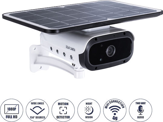 GloboStar 86048 IP Κάμερα Παρακολούθησης Wi-Fi/4G Full HD 1080p Αδιάβροχη Μπαταρίας