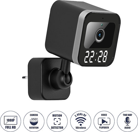 GloboStar 86082 IP Κάμερα Παρακολούθησης Wi-Fi Full HD 1080p Μπαταρίας