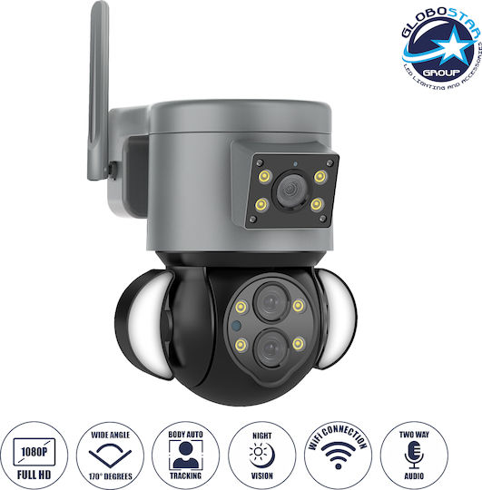 GloboStar 86077 IP Κάμερα Παρακολούθησης Wi-Fi Full HD 1080p Αδιάβροχη Μπαταρίας