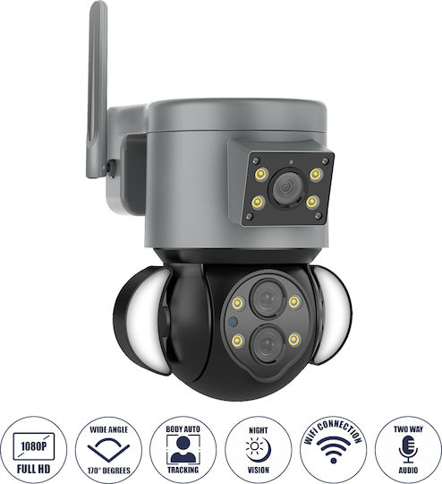 GloboStar 86077 IP Κάμερα Παρακολούθησης Wi-Fi Full HD 1080p Αδιάβροχη Μπαταρίας